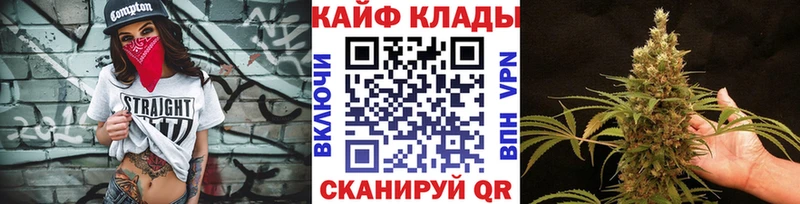  Кокаин Кулебаки