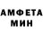 Меф мука Maxson Lis