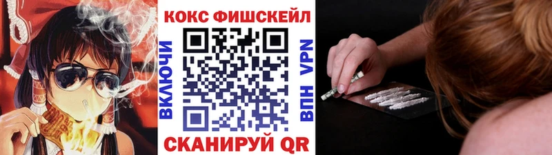 COCAIN Columbia  Кулебаки 