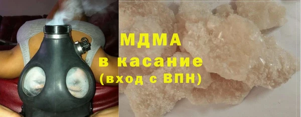 кристаллы Алексин