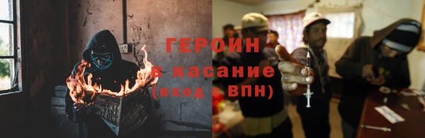 амф Ростов