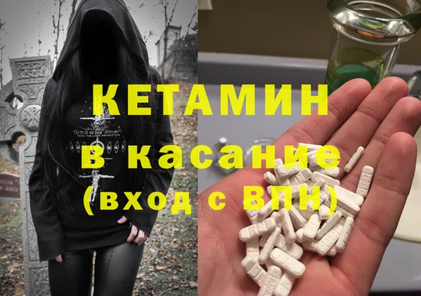 марихуана Алзамай