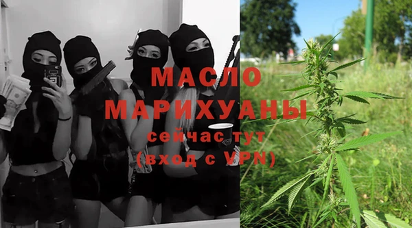 марихуана Алзамай