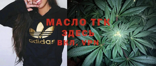 марихуана Алзамай
