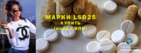 марихуана Алзамай