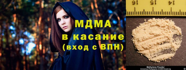 амф Ростов
