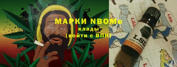 марихуана Алзамай