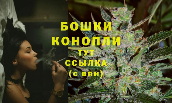 марихуана Алзамай