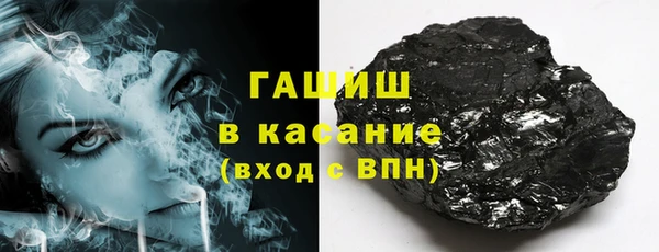 марихуана Алзамай