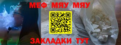 гашиш Заволжье