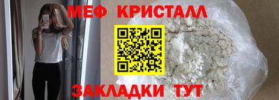 кокаин колумбия Жуковский