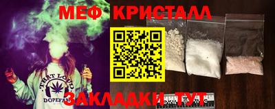 винт Заводоуковск