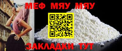 кокаин колумбия Жуковский