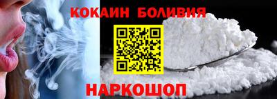 гашиш Заволжье