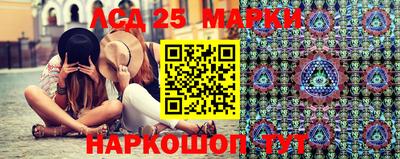 гашиш Заволжье
