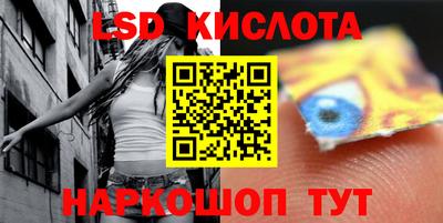 кокаин колумбия Жуковский