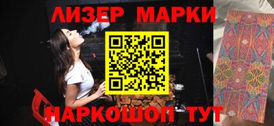 винт Заводоуковск