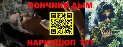 гашиш Заволжье