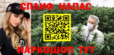 кокаин колумбия Жуковский