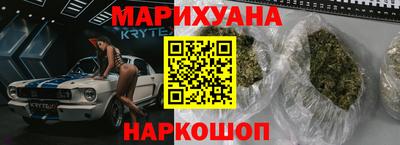 кокаин колумбия Жуковский