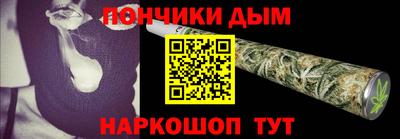 винт Заводоуковск