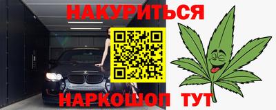 амфетамин Рязань