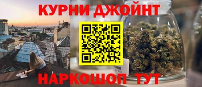 гашиш Заволжье