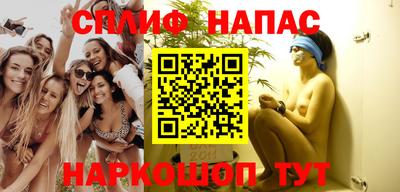 винт Заводоуковск