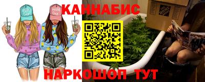 гашиш Заволжье