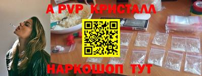 кокаин колумбия Жуковский