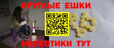 кокаин колумбия Жуковский