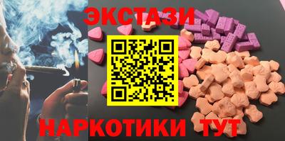 кокаин колумбия Жуковский