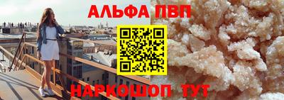 гашиш Заволжье