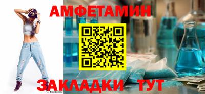 кокаин колумбия Жуковский