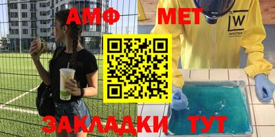 гашиш Заволжье