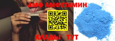 гашиш Заволжье