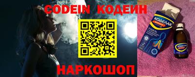 гашиш Заволжье