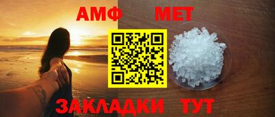 кокаин колумбия Жуковский