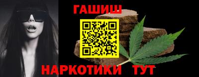 кокаин колумбия Жуковский