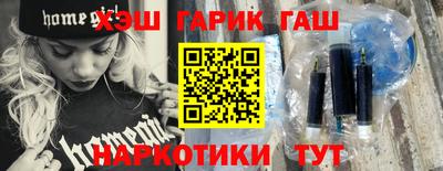кокаин колумбия Жуковский