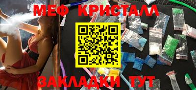 гашиш Заволжье