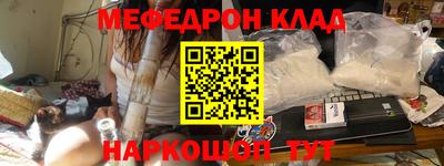 гашиш Заволжье