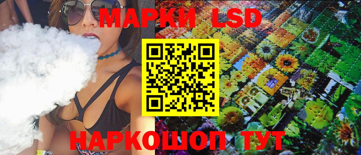 Амфетамин Кулебаки