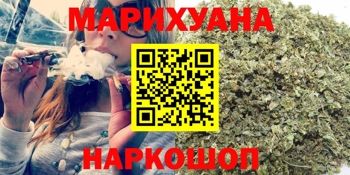 Марихуана LSD WEED  Вход с VPN  Кулебаки  Бошки марихуана OG Kush 